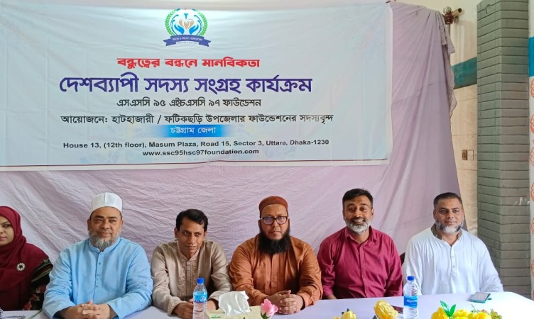 Undertake education and mass education...